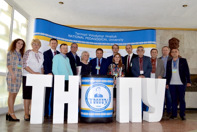 .Спільне фото учасників конференції